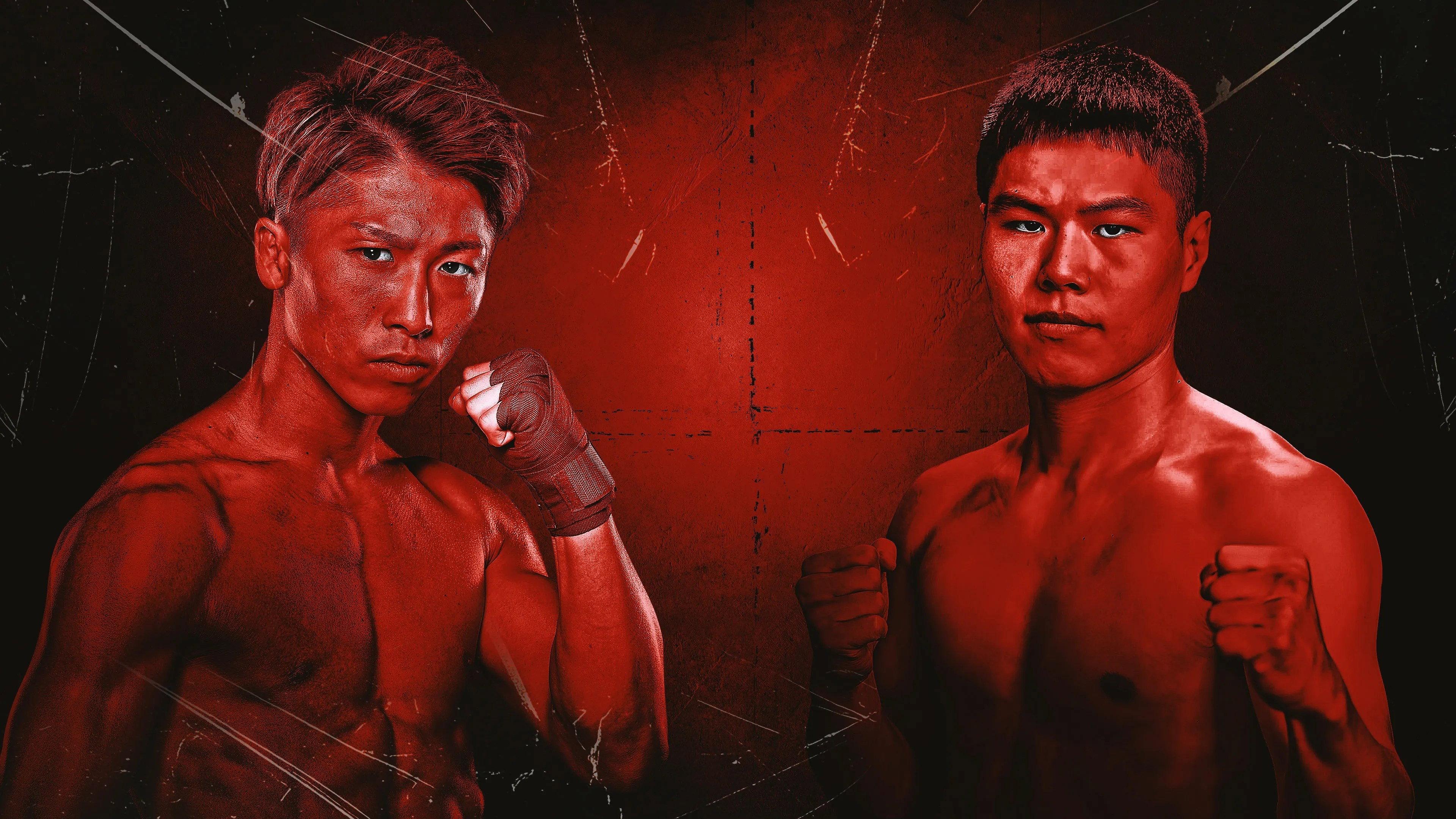 Naoya Inoue vs. Ye Joon Kim 2025 movie scene