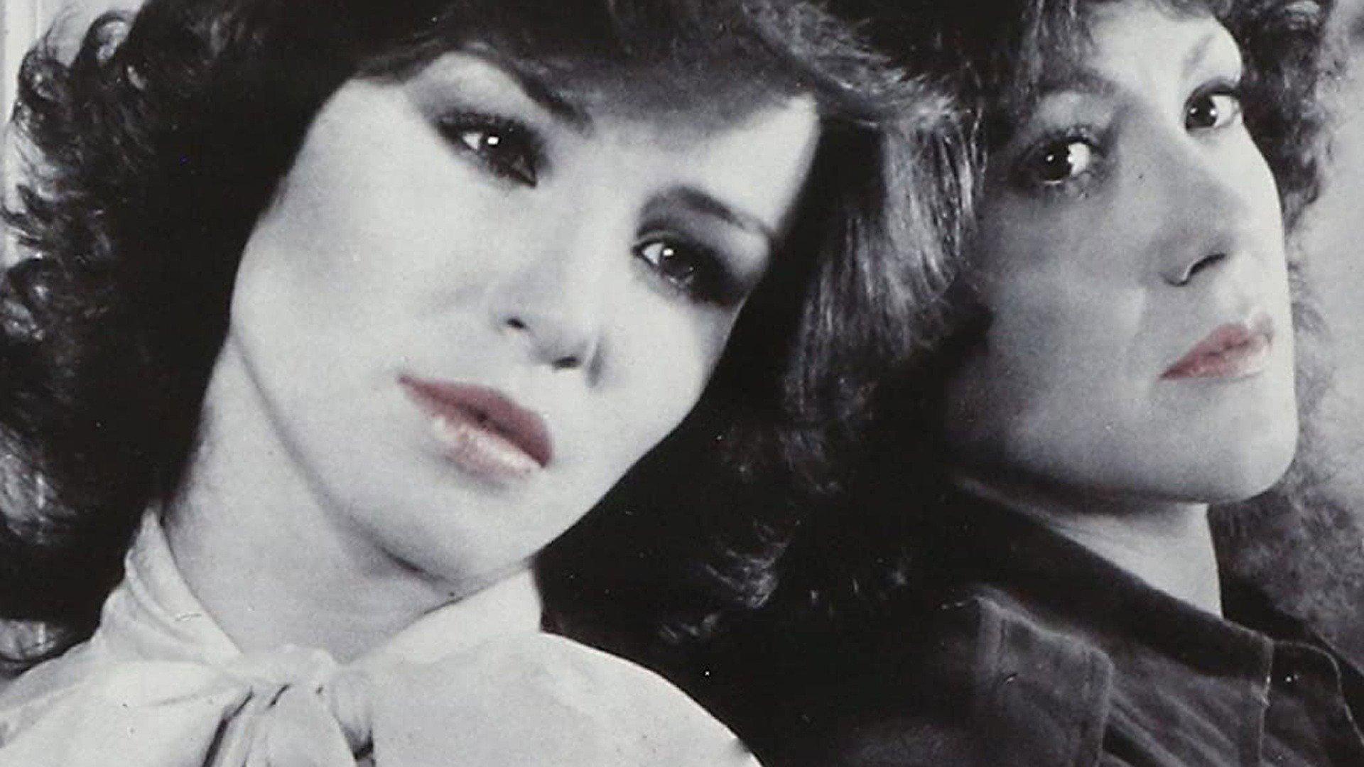Free Love 1978 movie scene