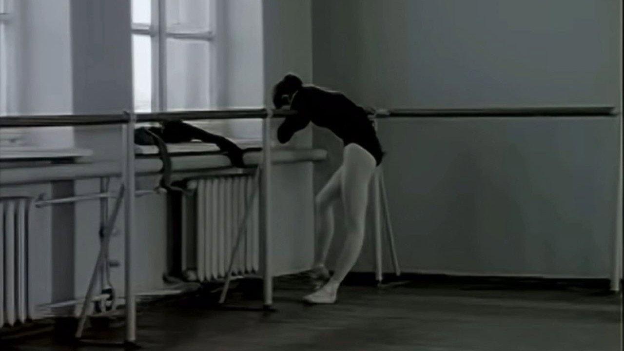 Prisoners of Terpsichore 1995 movie scene