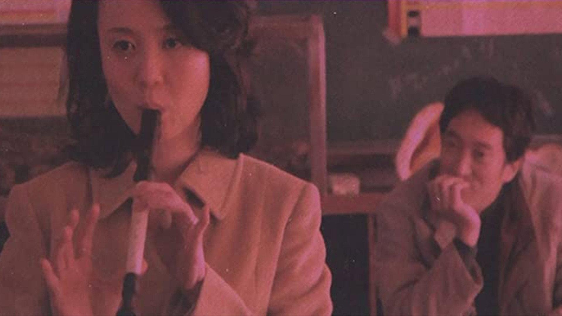 Diary of Beloved Wife: Naive 2006 movie scene