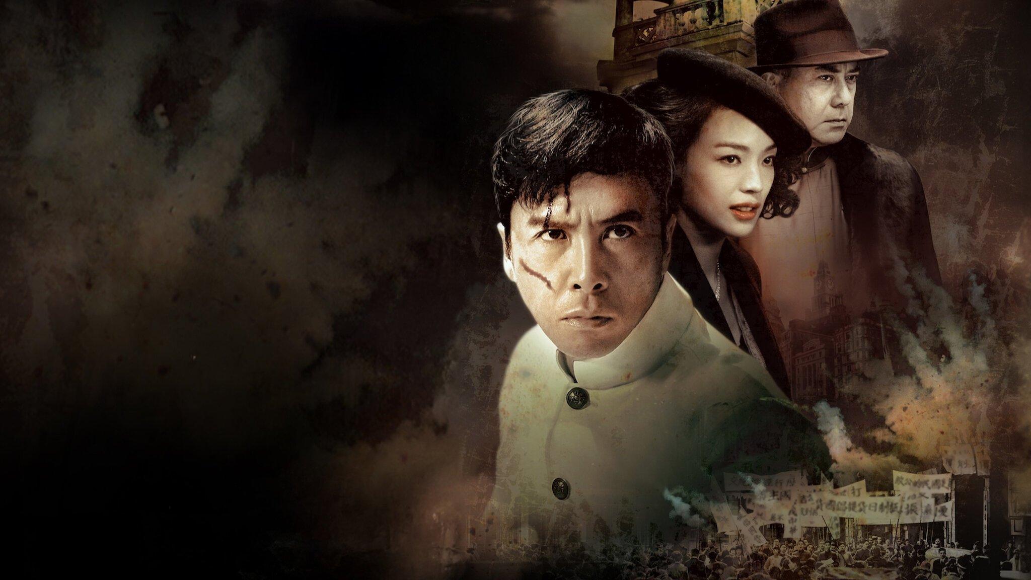 Legend of the Fist: The Return of Chen Zhen 2010 movie scene