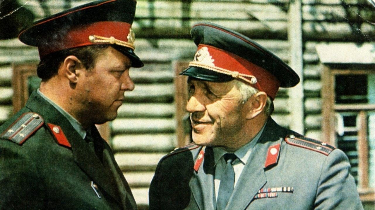 The Very Last Day 1972 movie scene