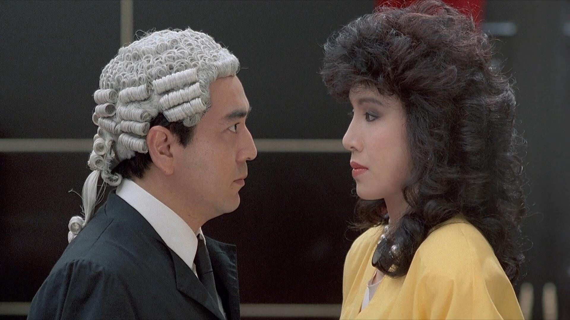 Immortal Story 1986 movie scene