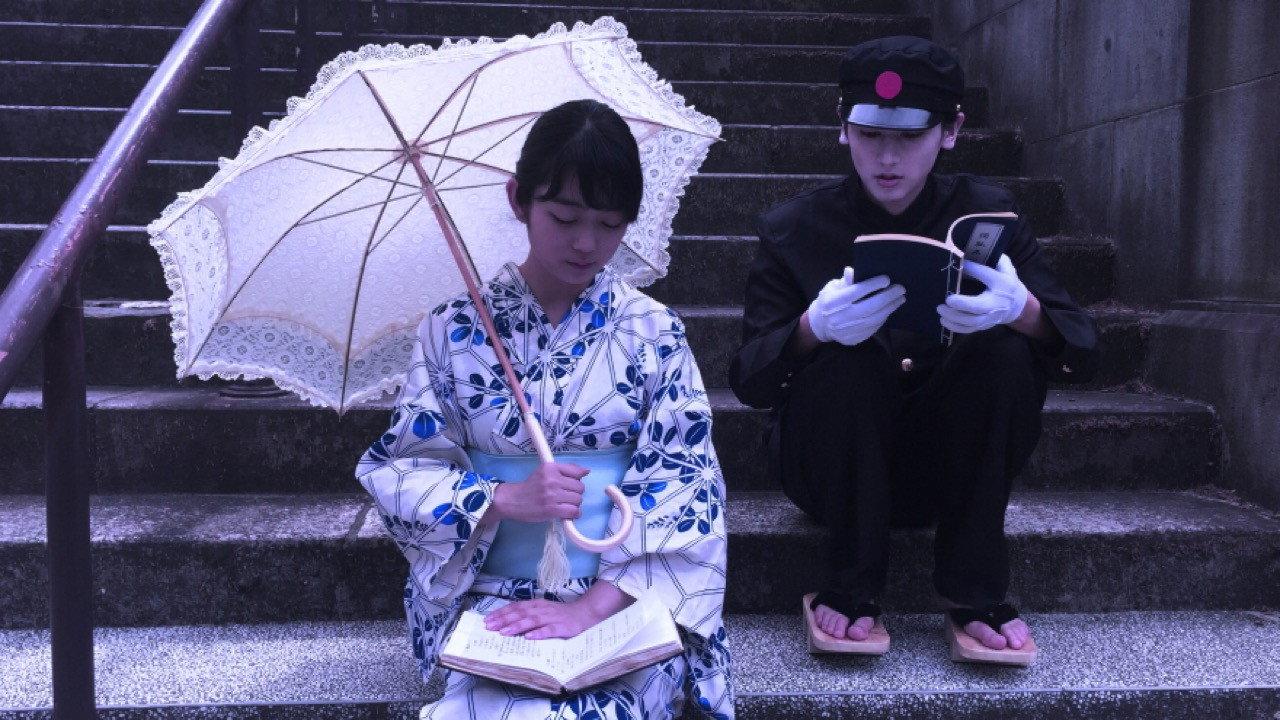 Bird Cage 2019 movie scene