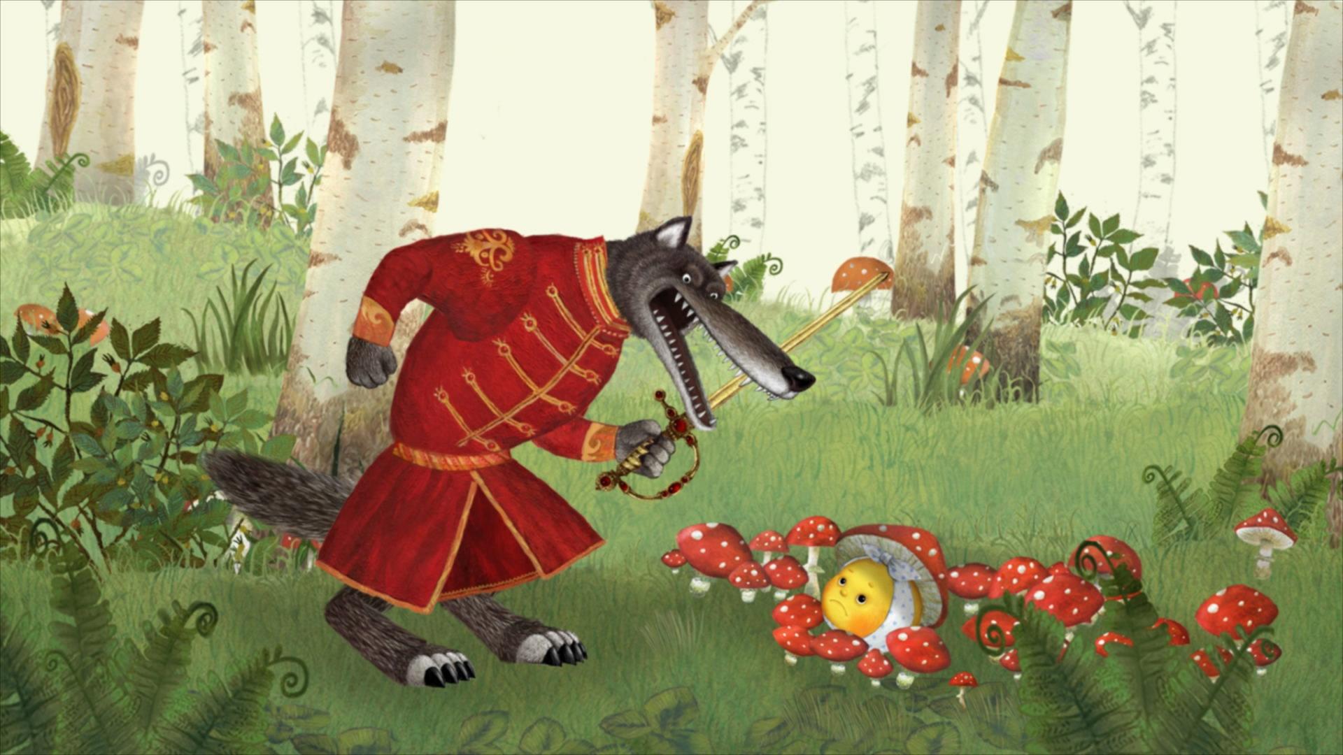 Kolobok 2012 movie scene