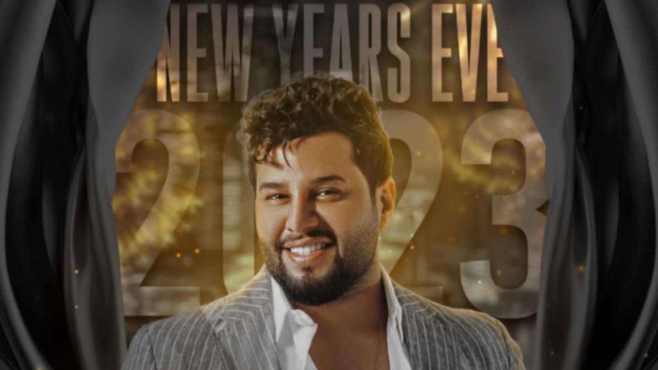 Night With Mohammed Al-Salem 2022 movie scene