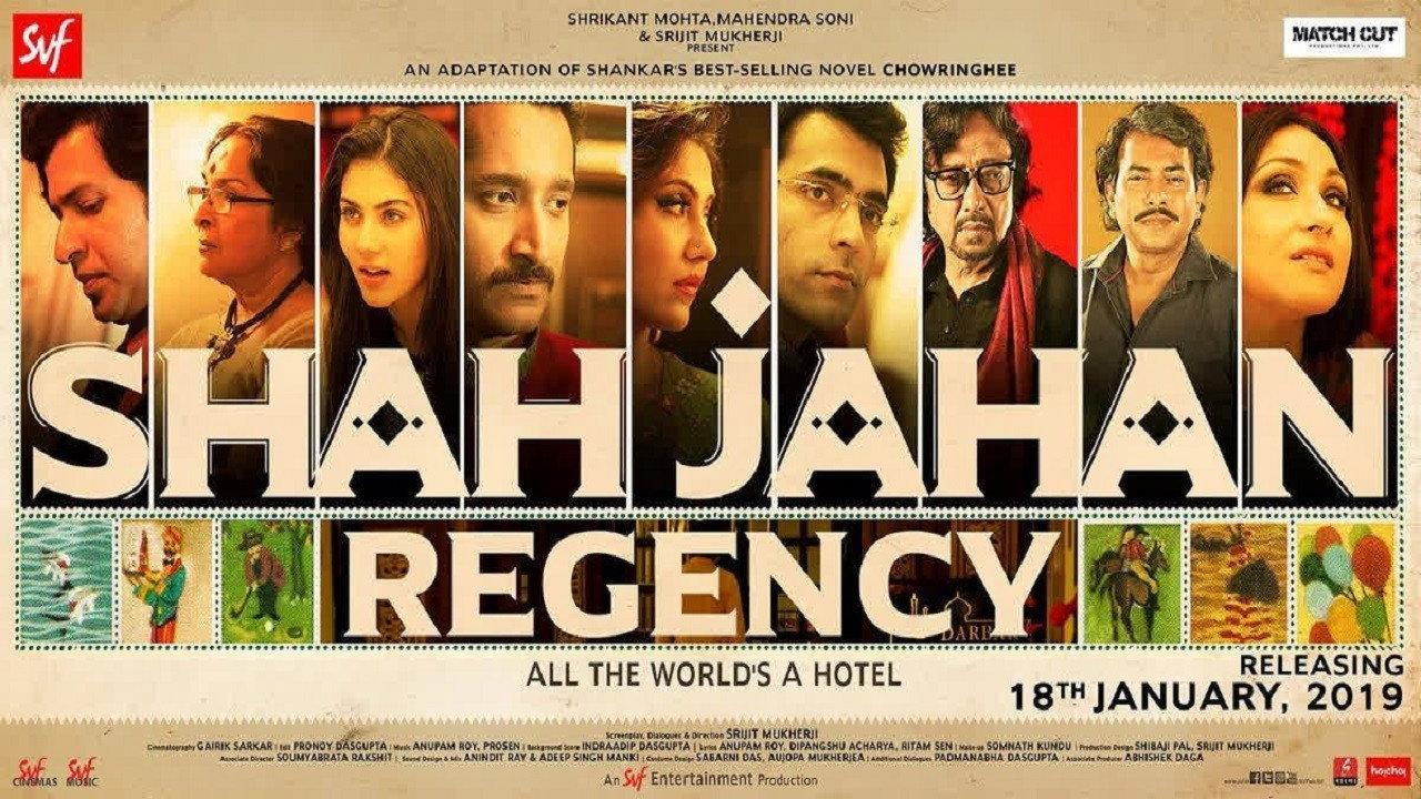 Shah Jahan Regency 2019 movie scene