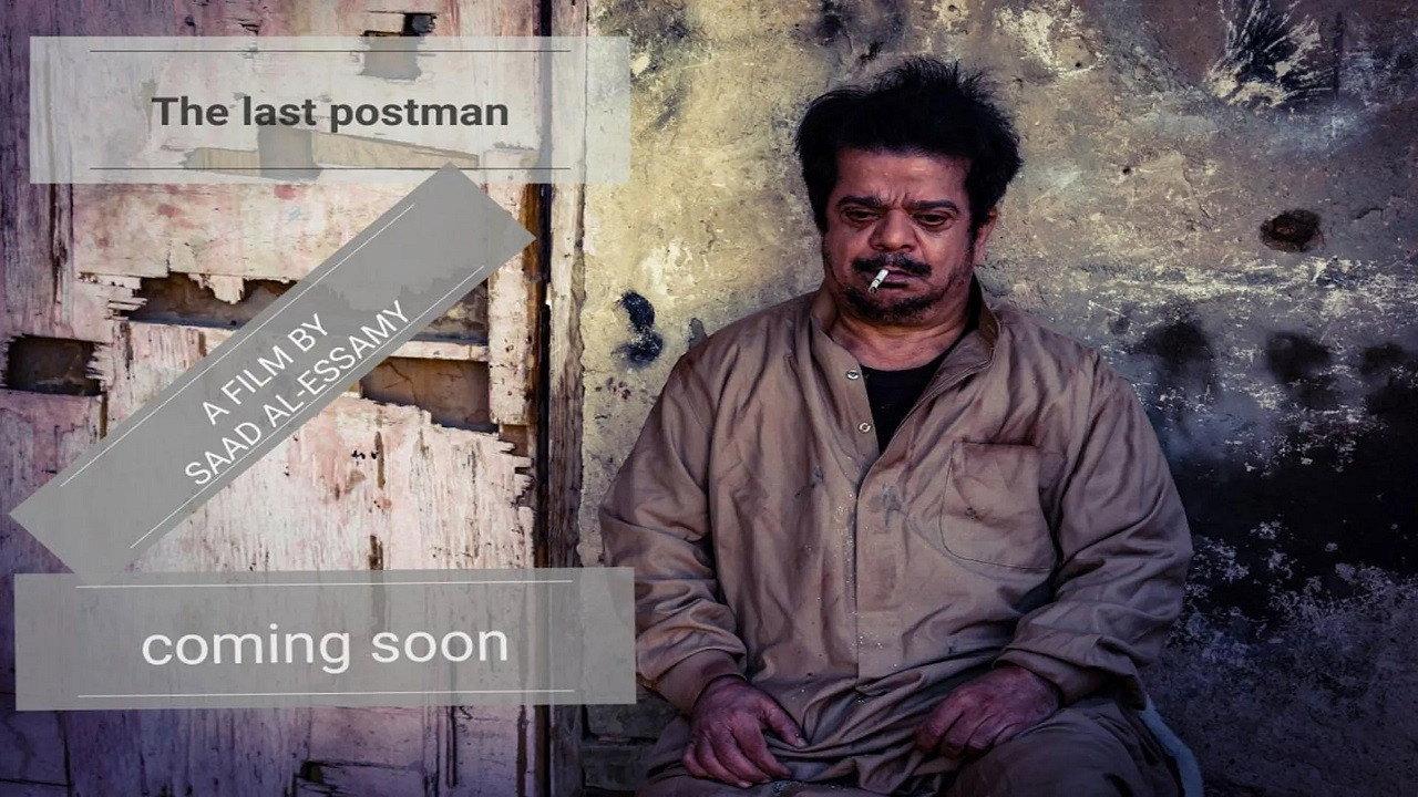 The Last Postman 2023 movie scene