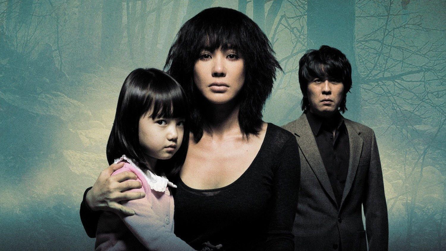 Bestseller 2010 movie scene