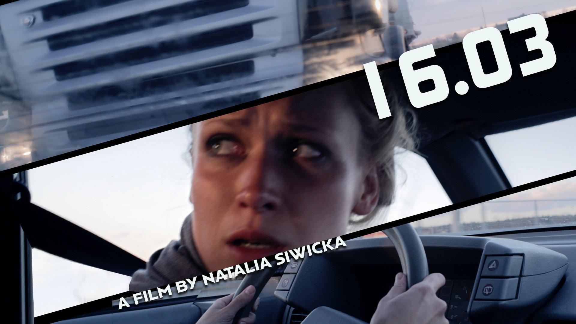16.03 2016 movie scene