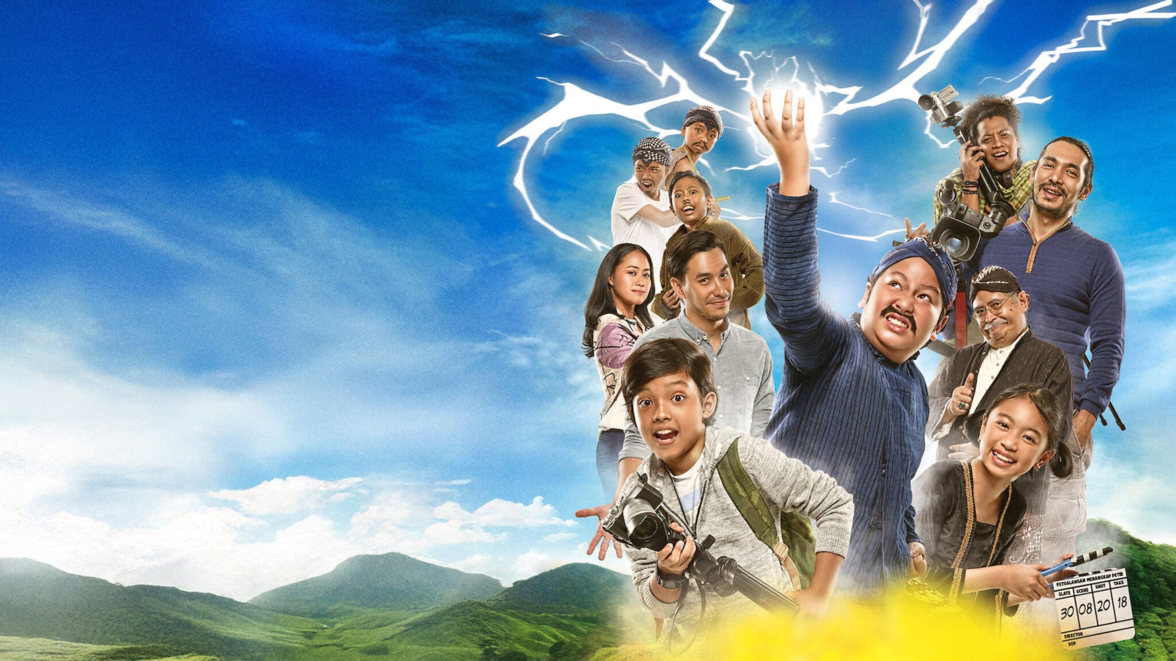 Lighting Catching Adventure 2018 movie scene