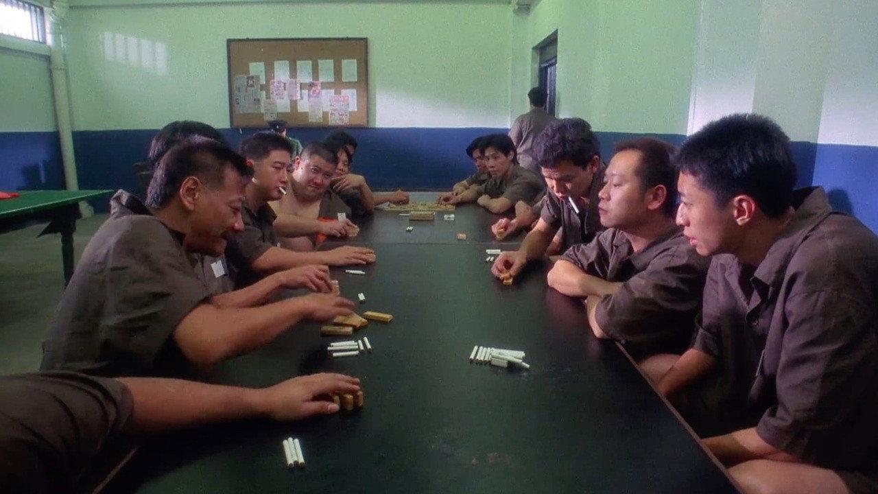 Chinese Midnight Express II 2000 movie scene