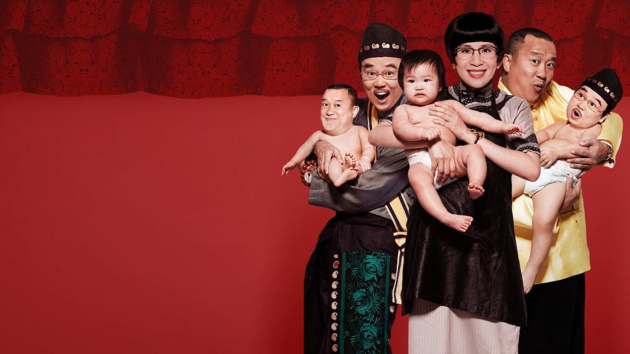 Hello Babies 2014 movie scene