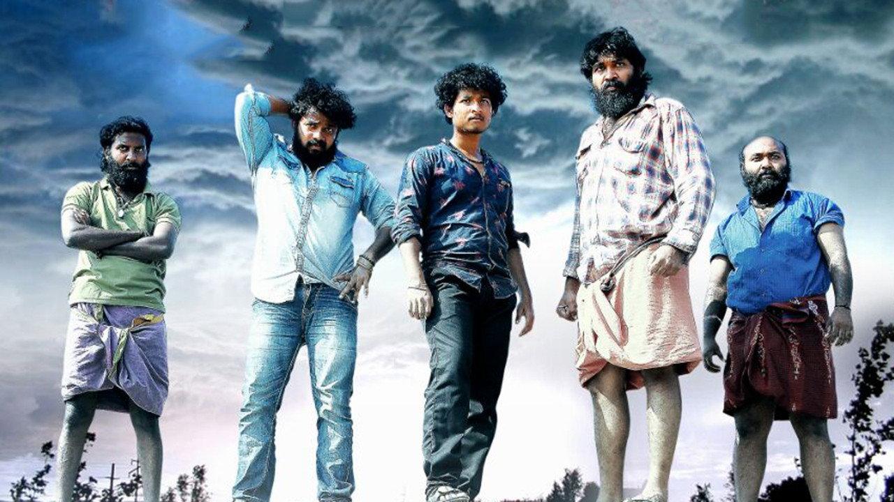 Kalippu 2019 movie scene