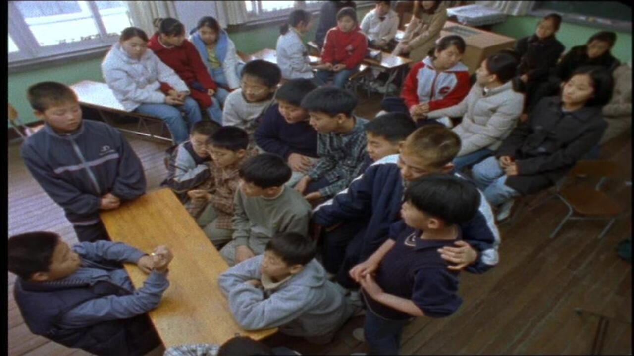 A Talented Boy Named Lee Jun-seop 2002 movie scene