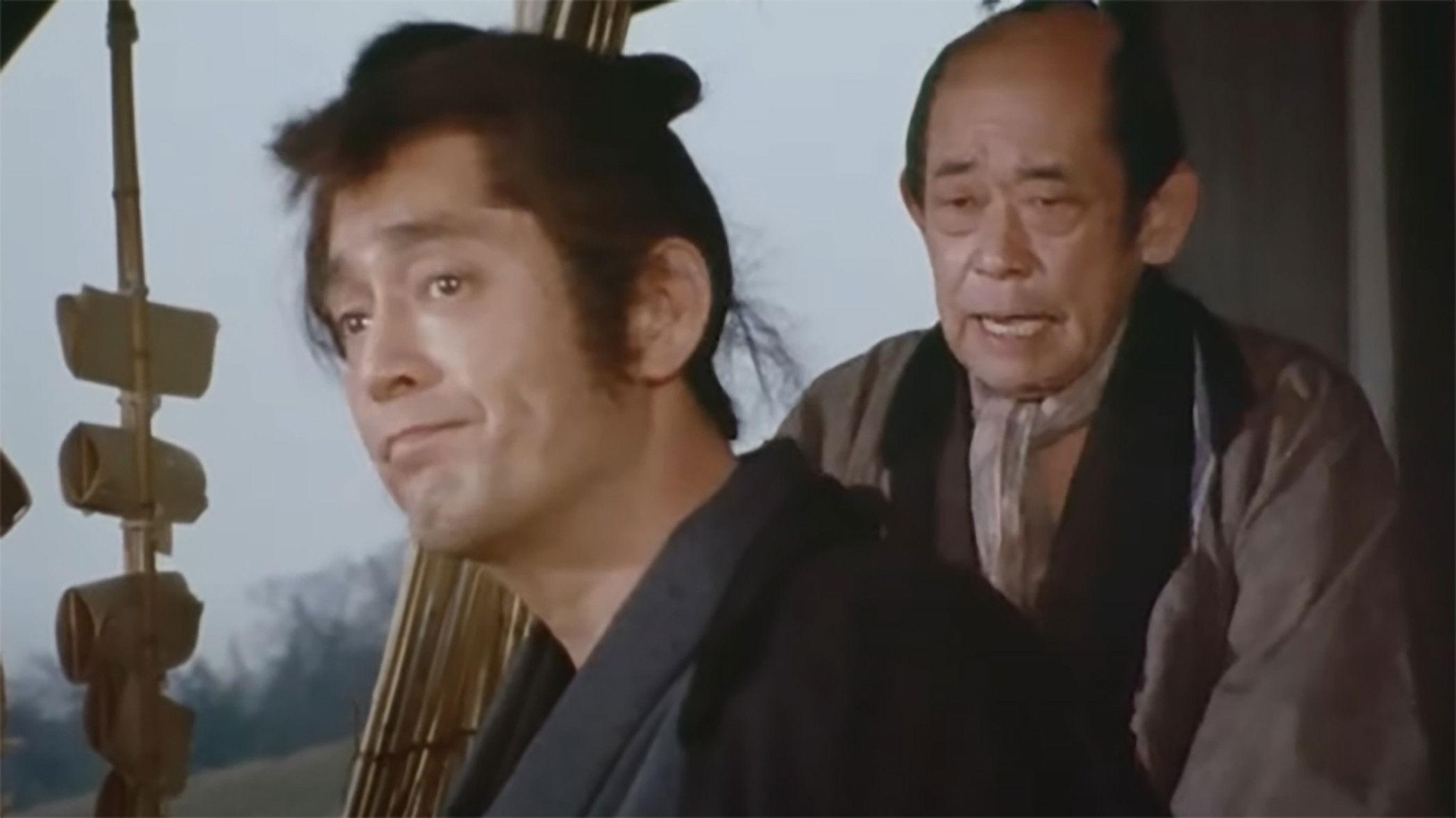 Magistrate of the Floating World 1981 movie scene