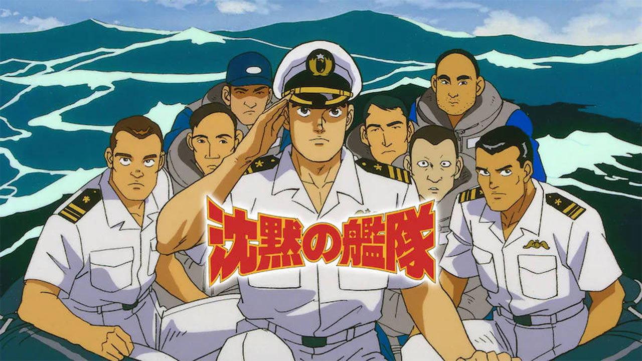 Silent Service 1995 movie scene