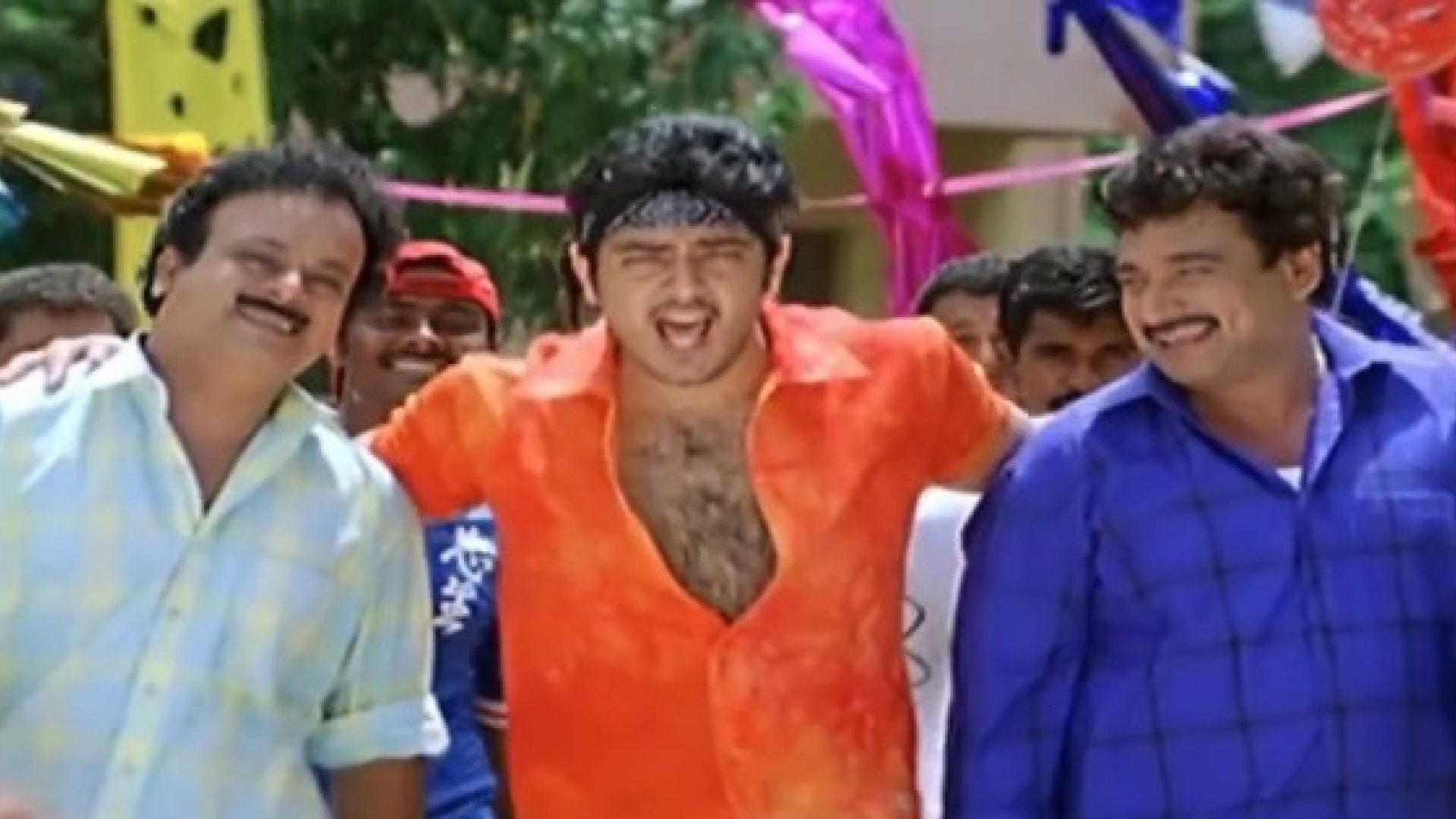 Villain 2002 movie scene