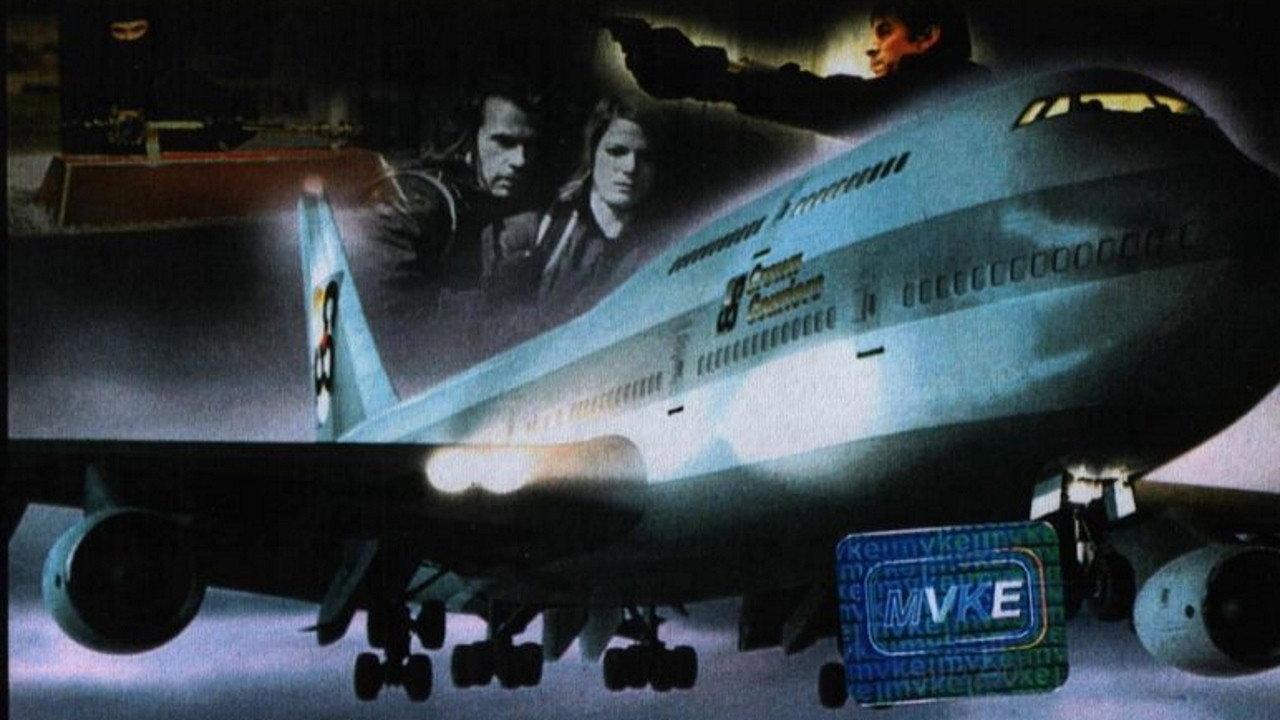 Rapid Exchange 2003 movie scene