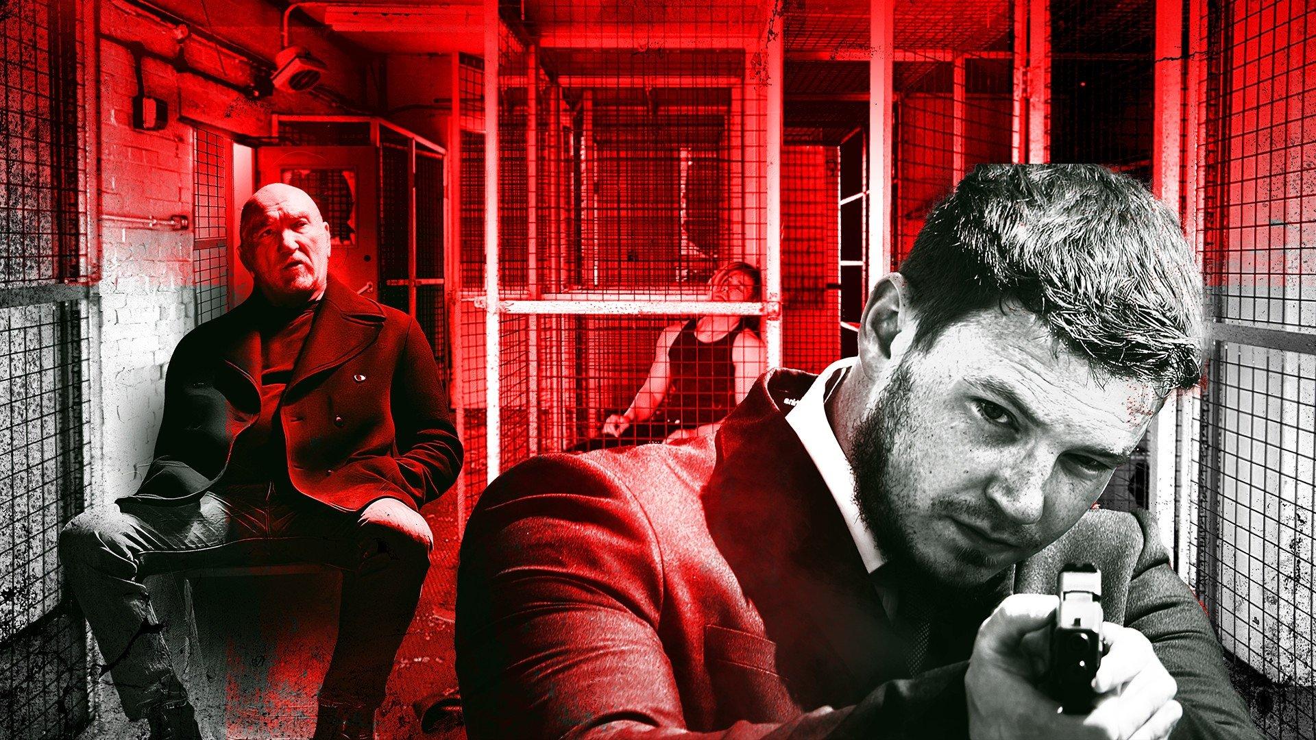 Criminal Network 2023 movie scene