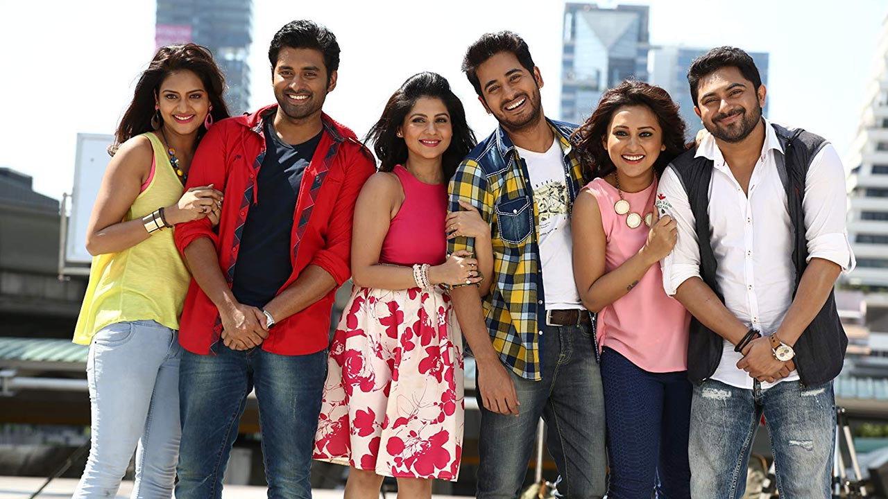 Jamai 420 2015 movie scene