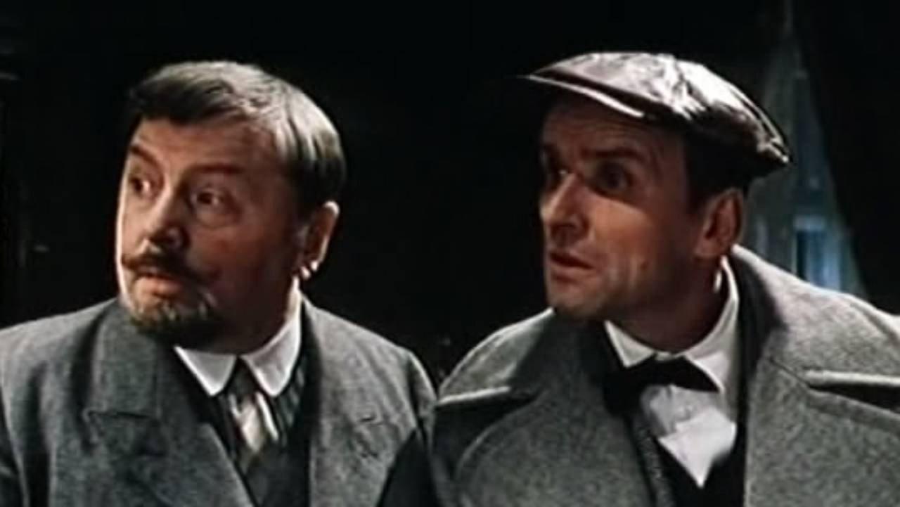 The Mysterious Old Man 1981 movie scene