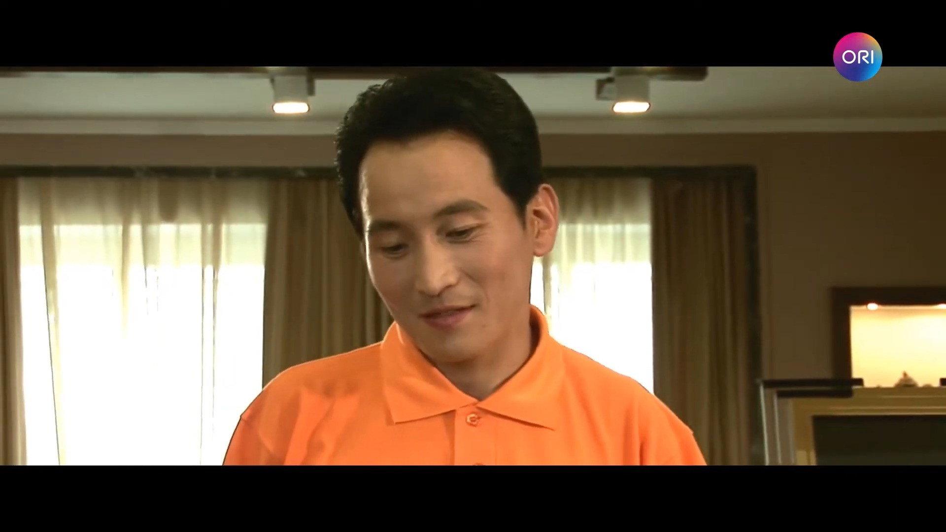 Happiness The Bad Boy 2007 movie scene