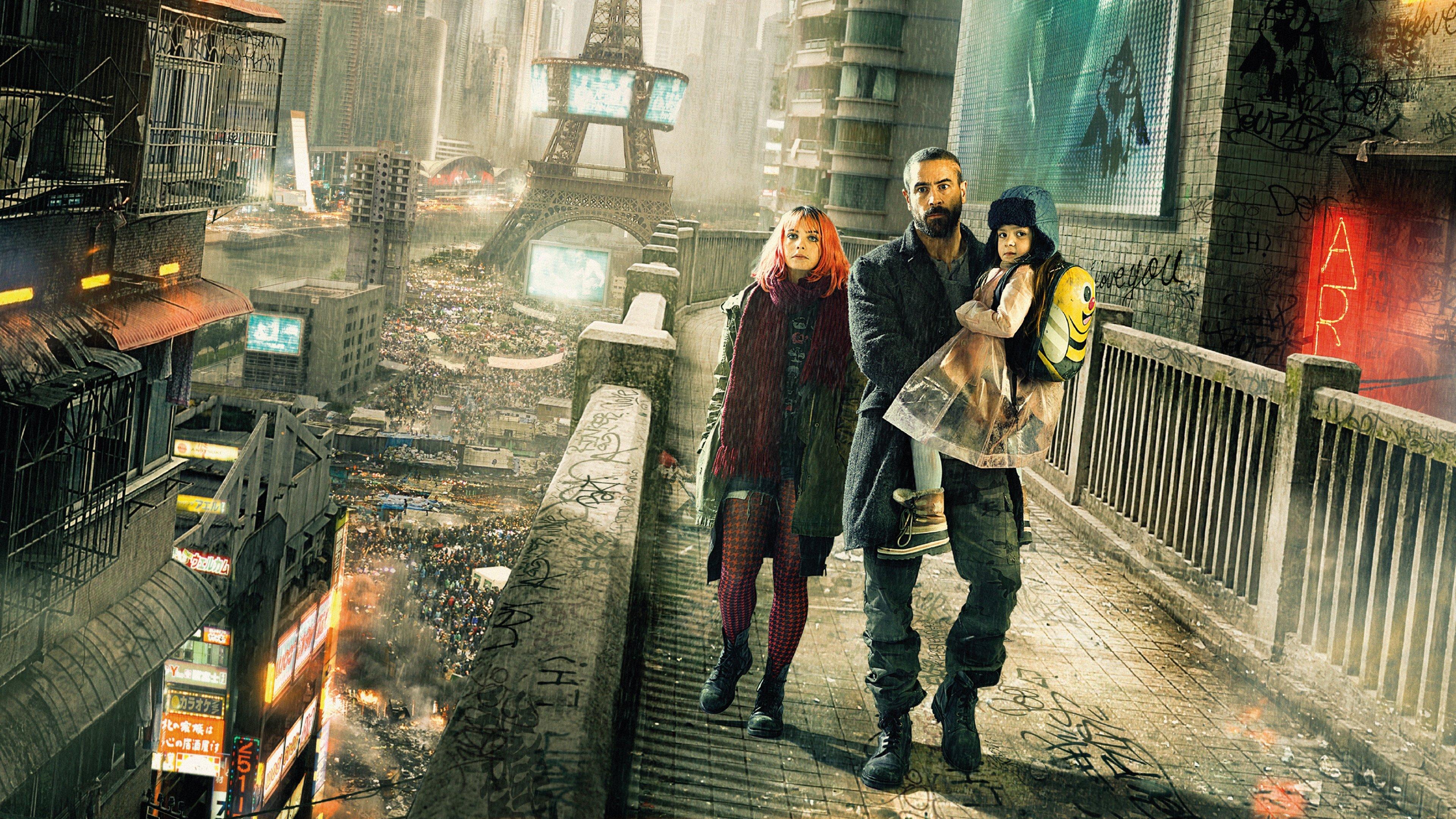 Ares 2016 movie scene
