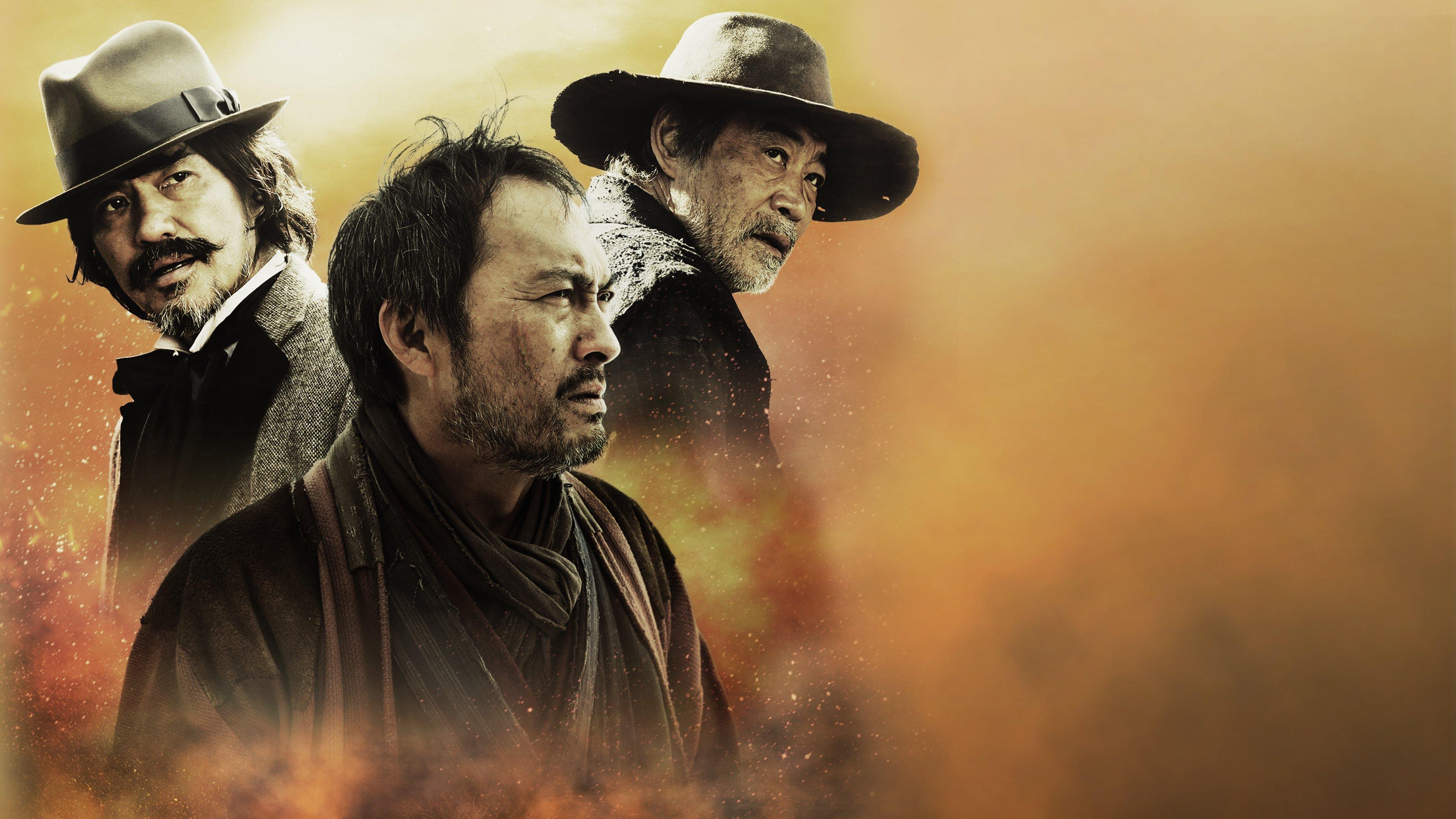 Unforgiven 2013 movie scene