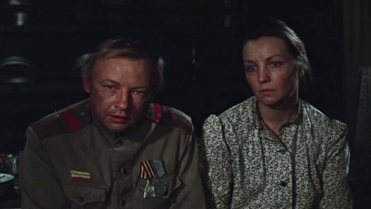 Vasily and Vasilisa 1981 movie scene