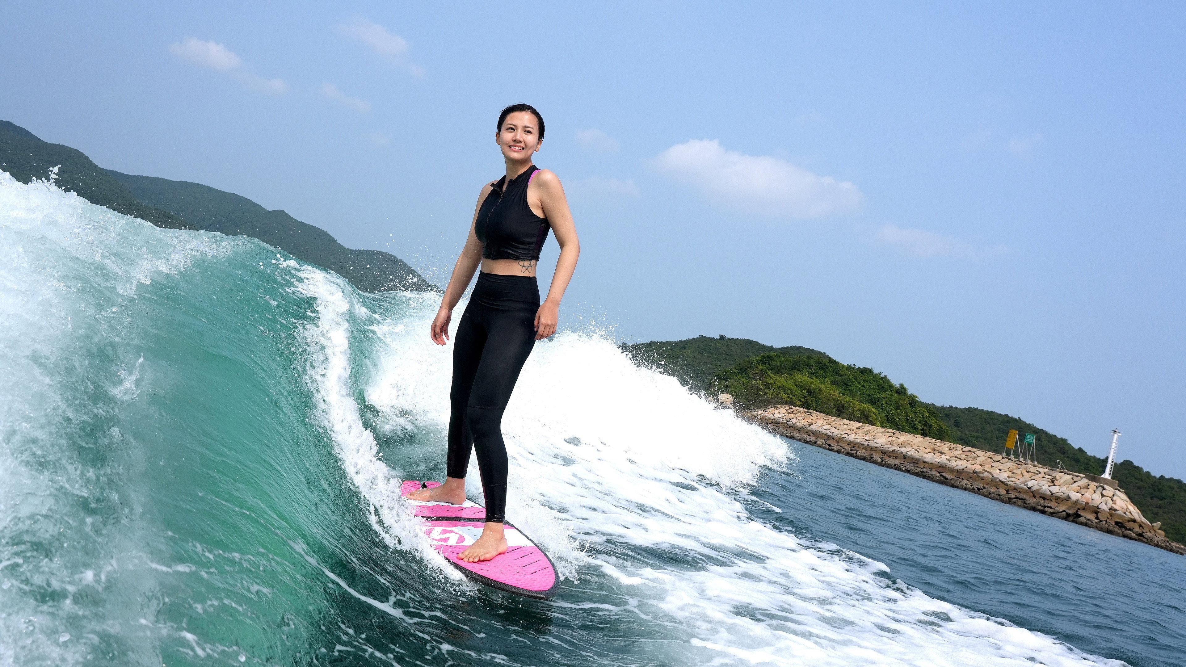 Wakesurf Lovers 2026 movie scene
