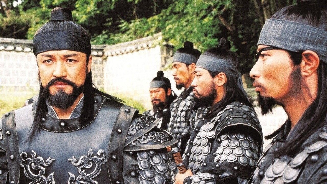 Once Upon a Time in a Battlefield 2003 movie scene