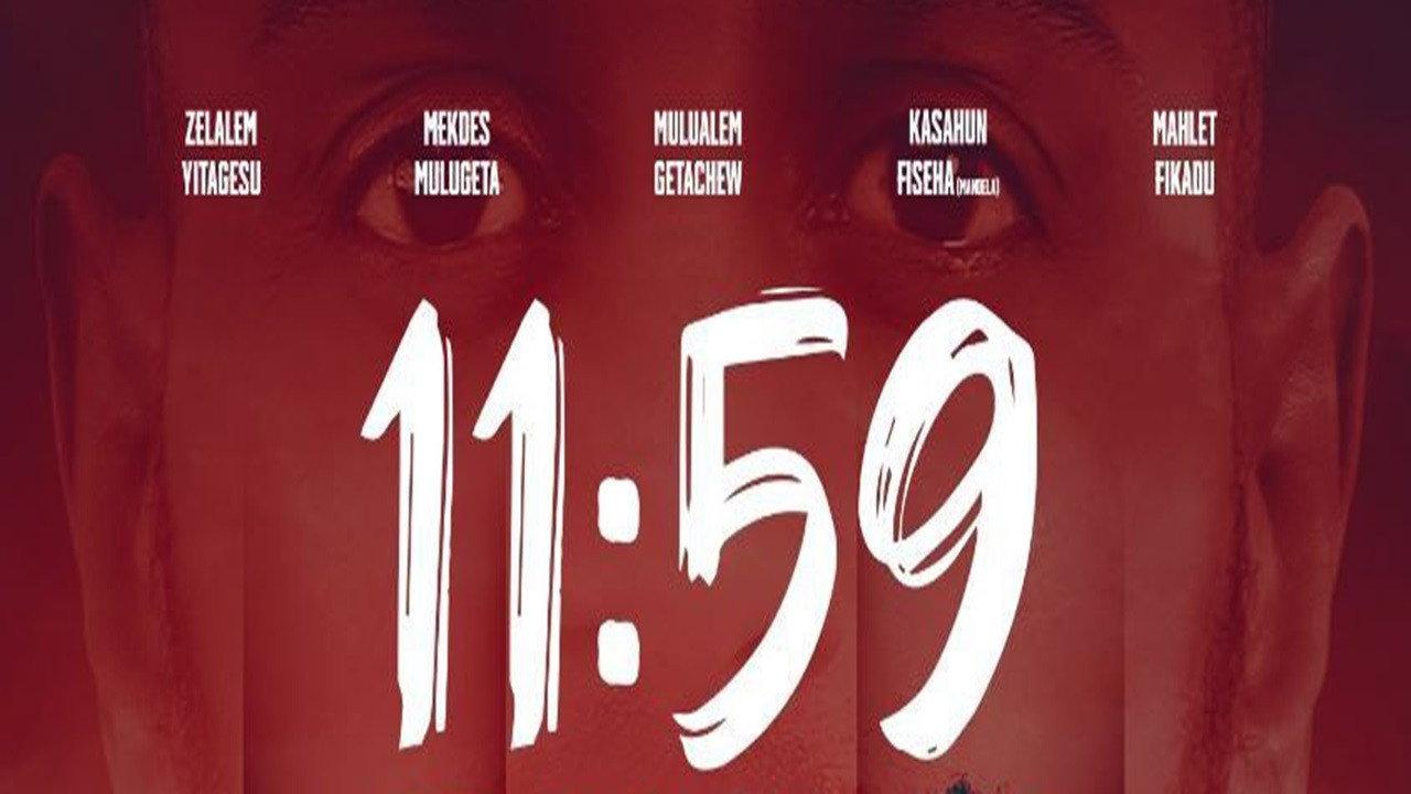 11:59 2025 movie scene
