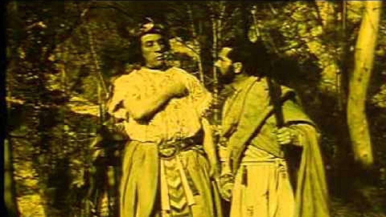 St. Sebastian 1911 movie scene