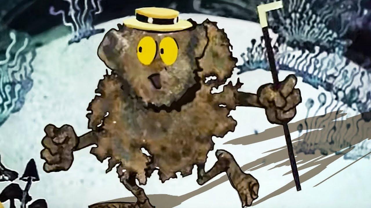 Mysterious Planet 1974 movie scene