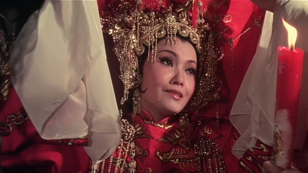 Princess Chang-Ping 1976 movie scene