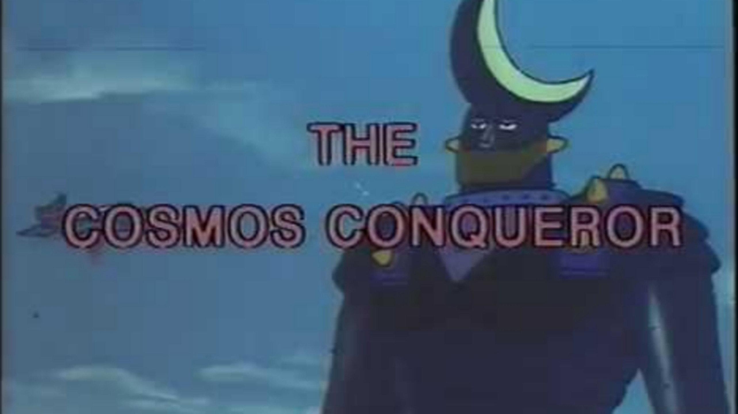 The Cosmos Conqueror 1990 movie scene
