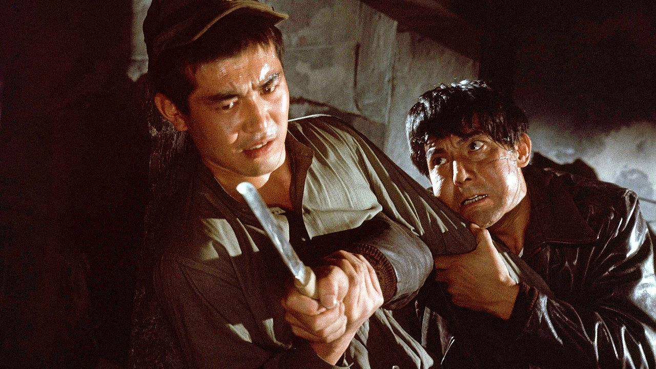 The Aftermath of War 1967 movie scene