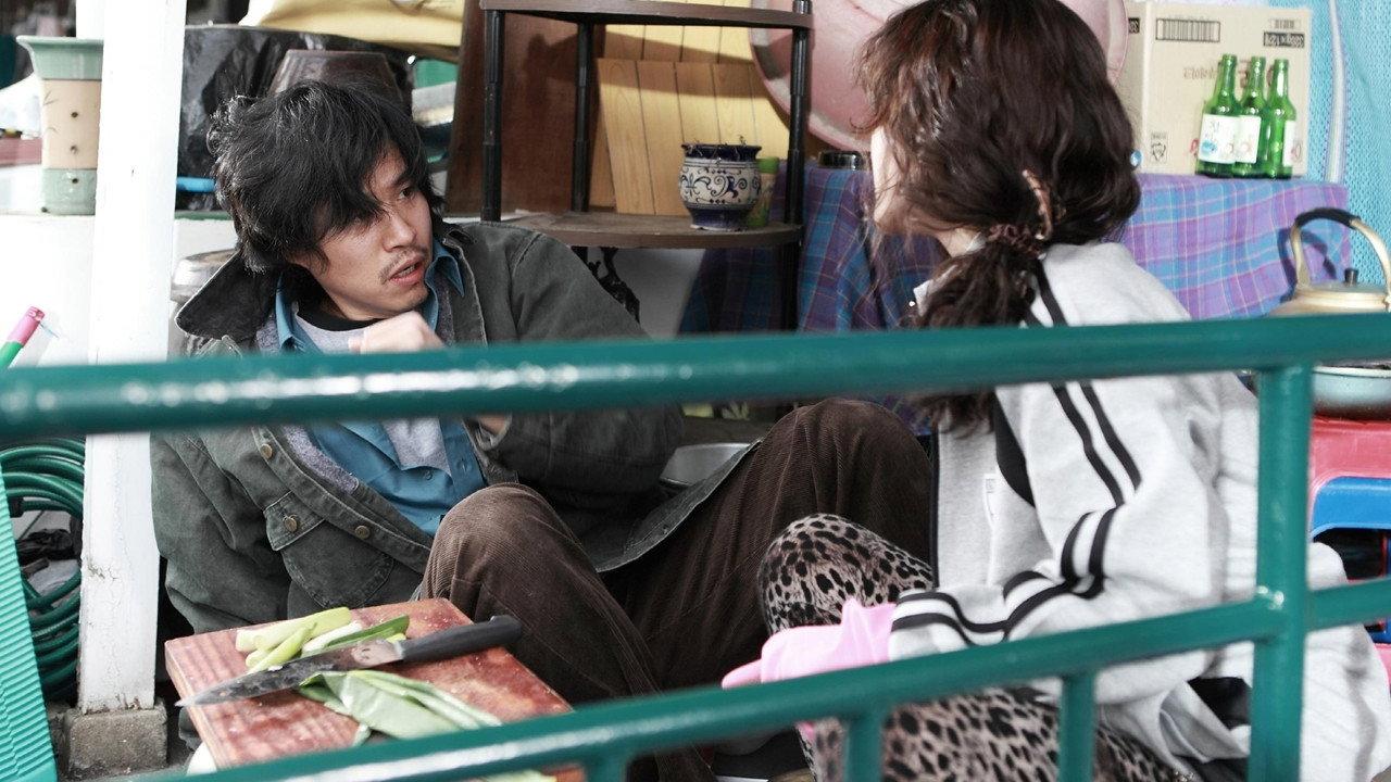 The Last Blossom 2011 movie scene