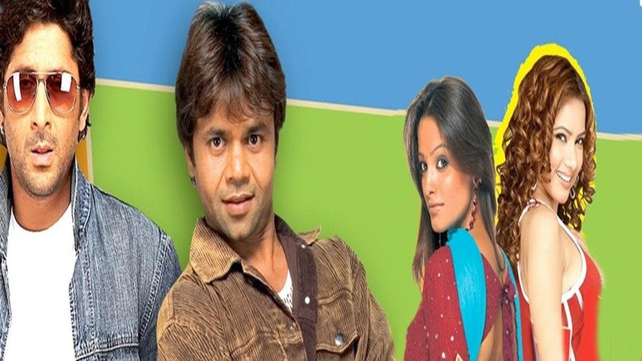 Ek Se Bure Do 2009 movie scene