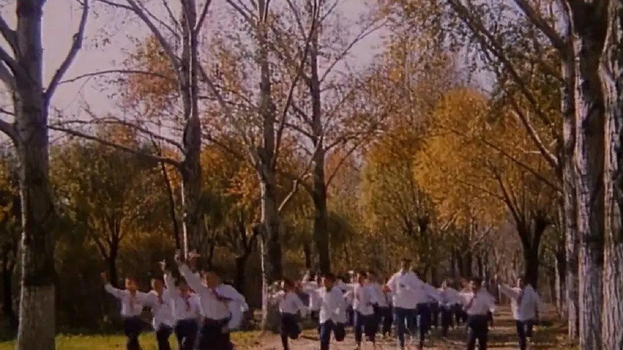 The Lost Dream 1990 movie scene