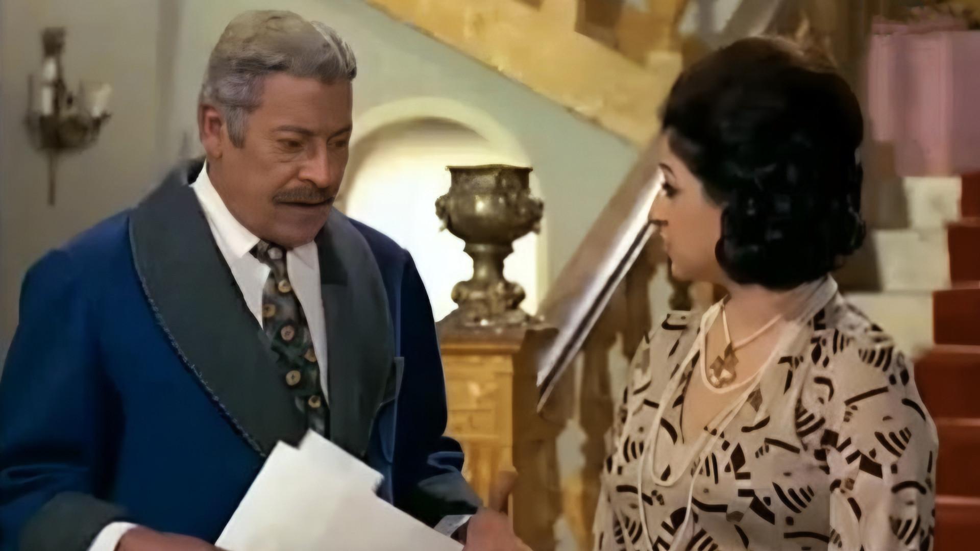 Sound Of Love 1973 movie scene
