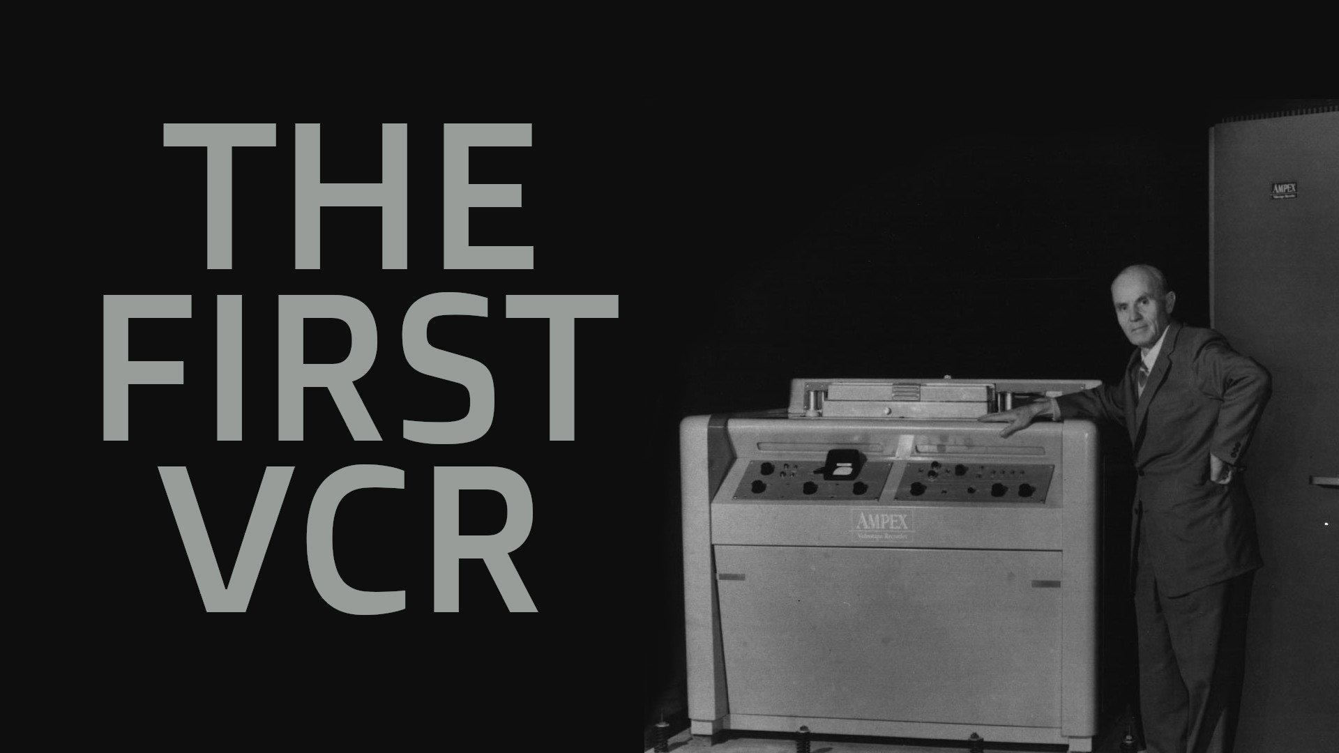 The First VCR 2019 movie scene