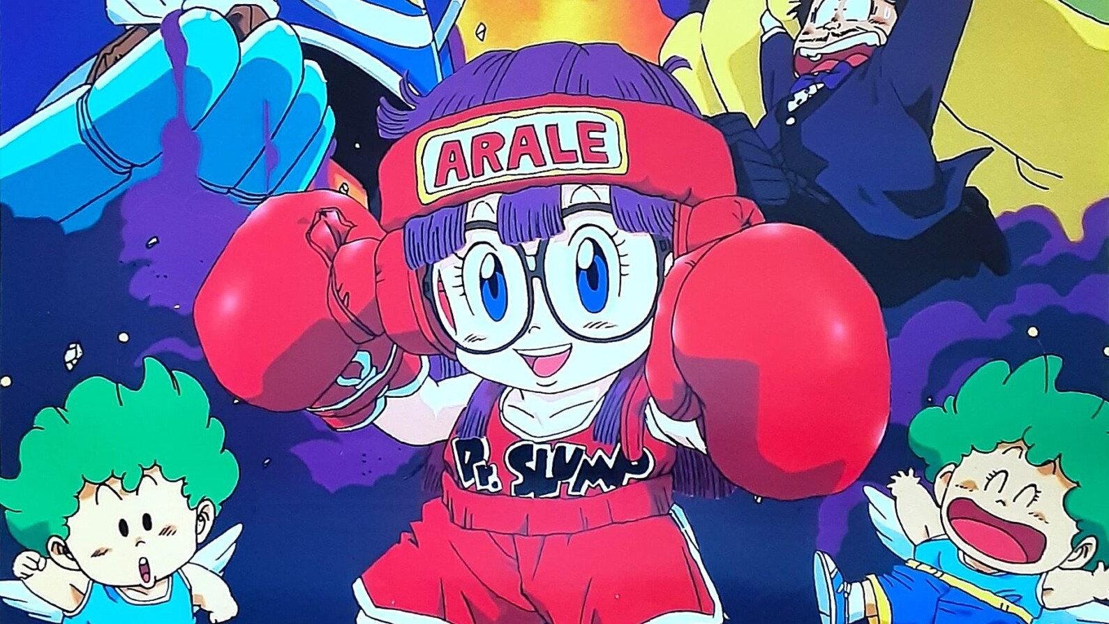 Dr. Slump and Arale-chan: N-cha! From Penguin Village with Love 1993 movie scene