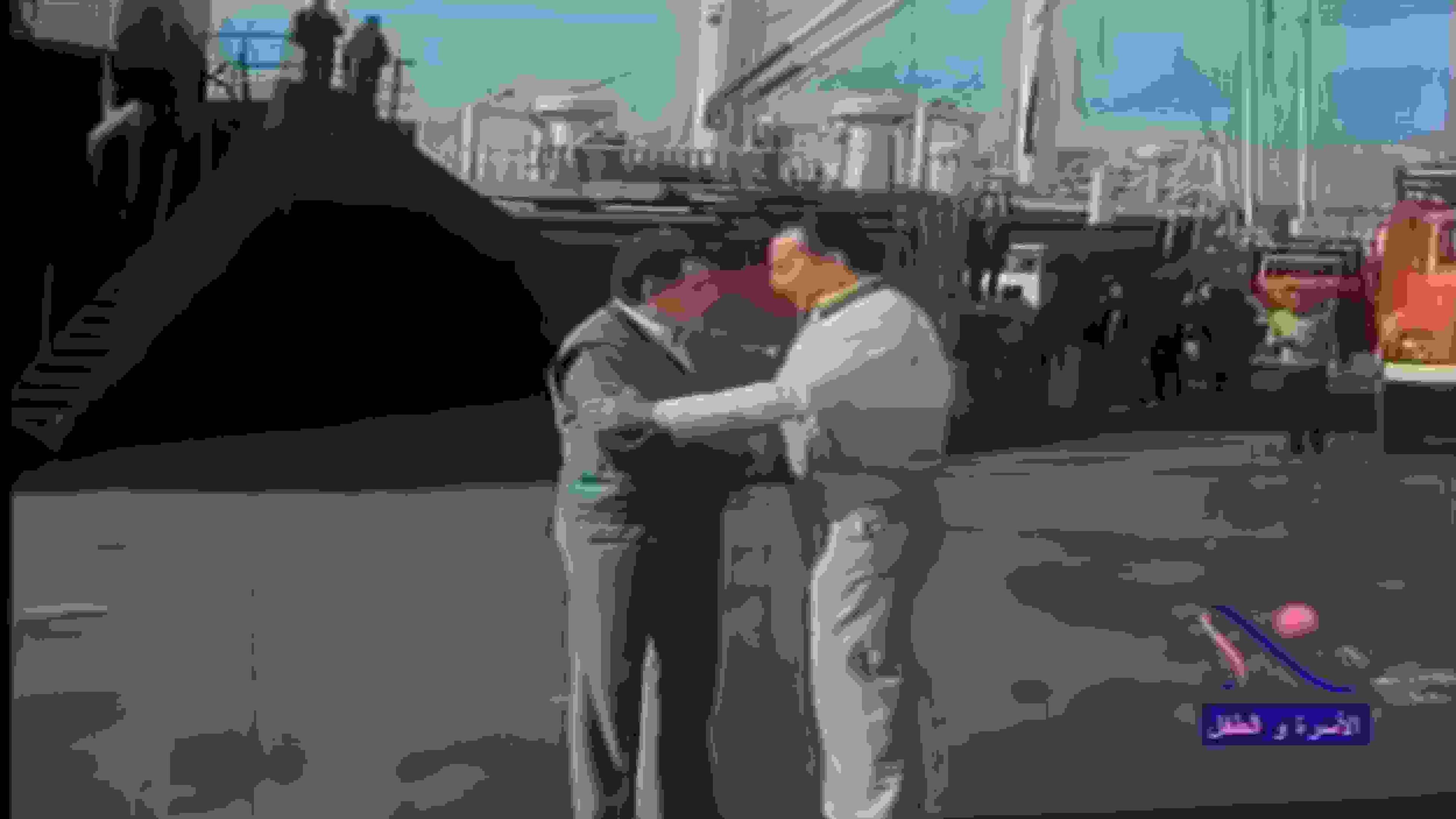The Law Doesn't Know Aisha 1987 movie scene