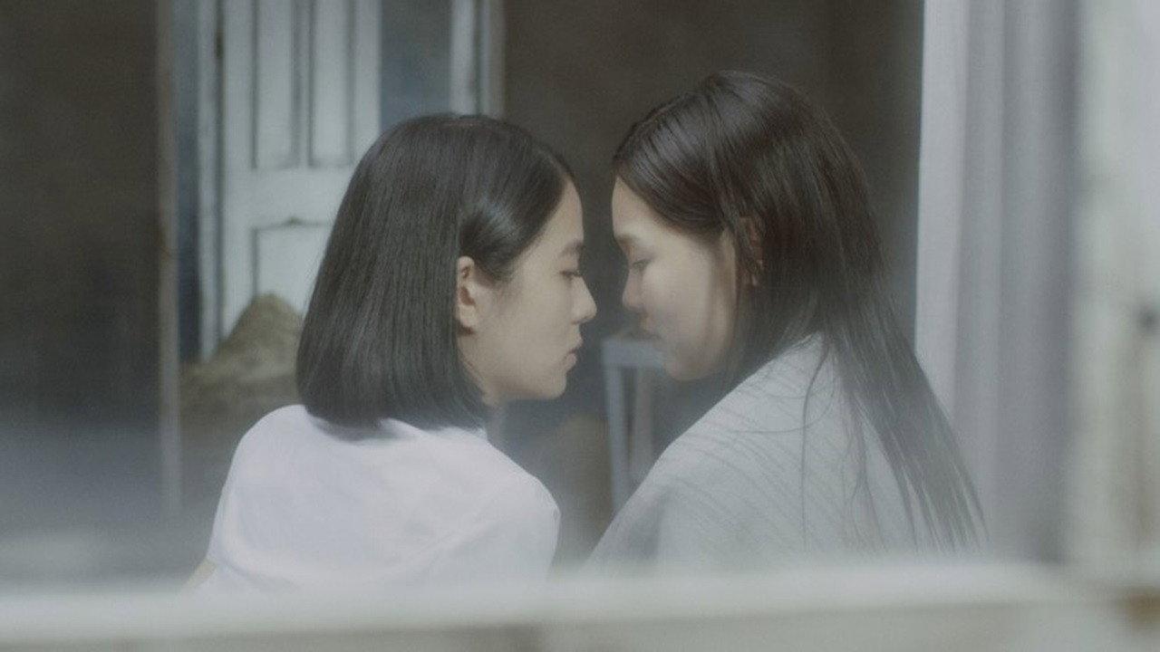 First Love 2016 movie scene