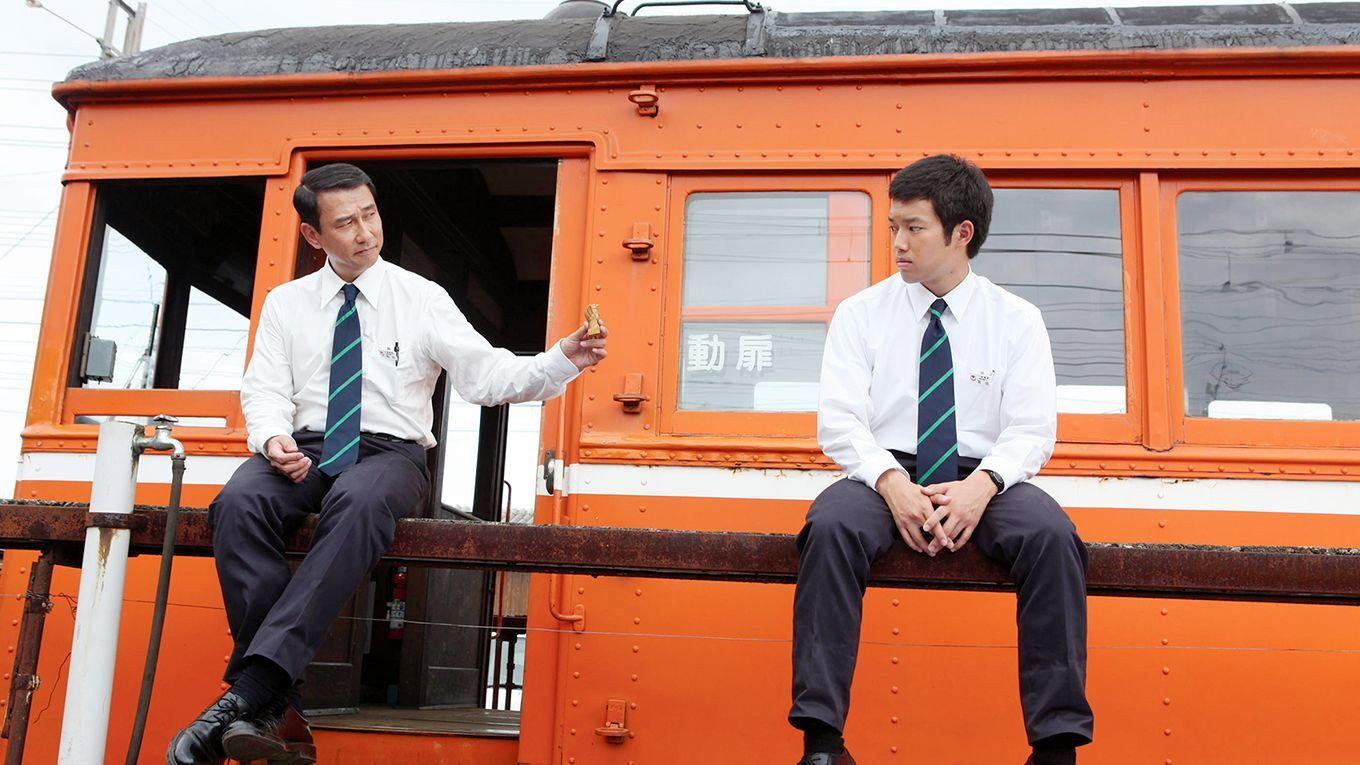 Railways 2010 movie scene