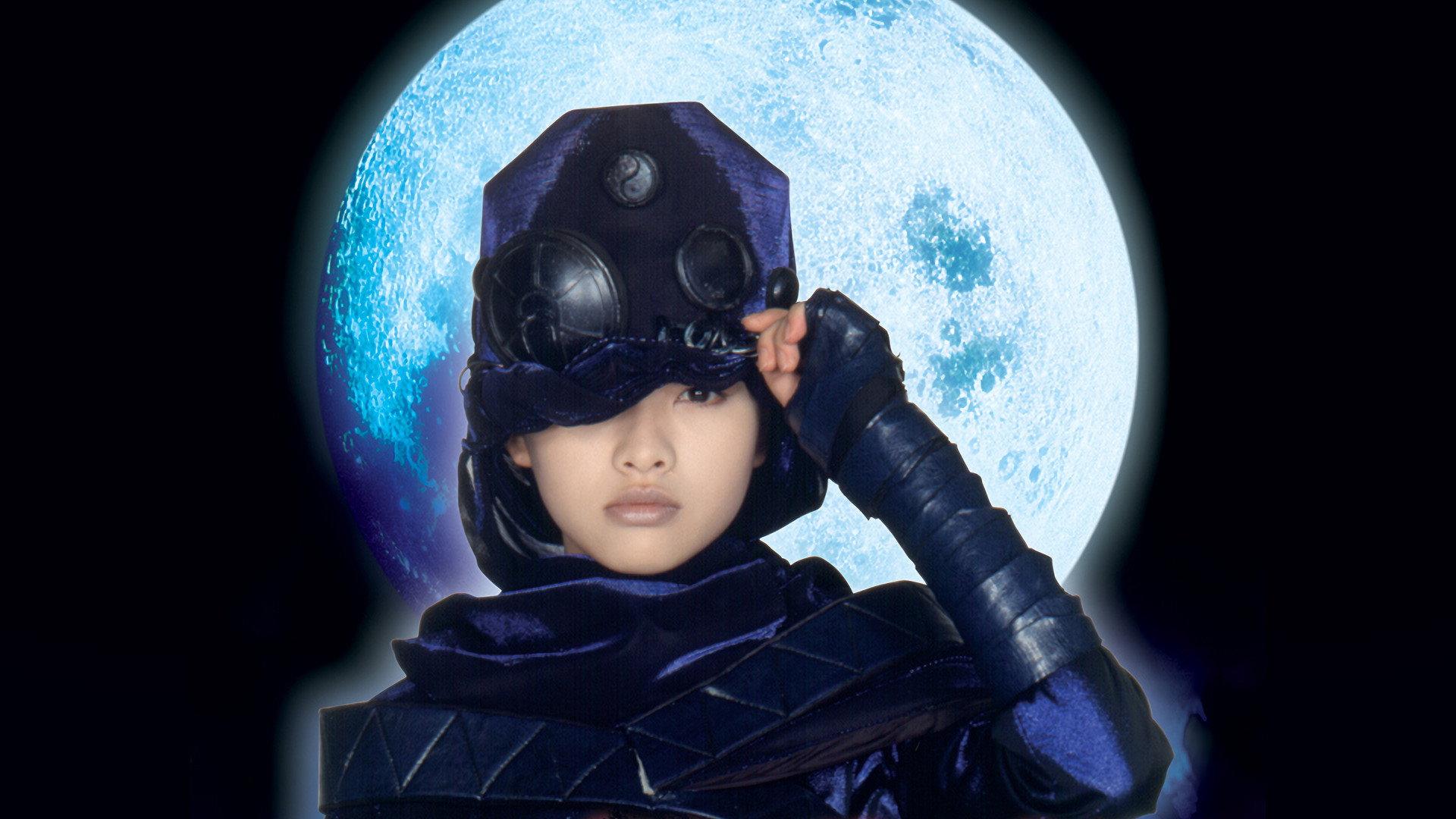 Boogiepop and Others 2000 movie scene