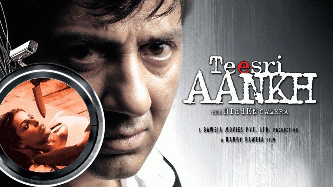 Teesri Aankh: The Hidden Camera 2006 movie scene