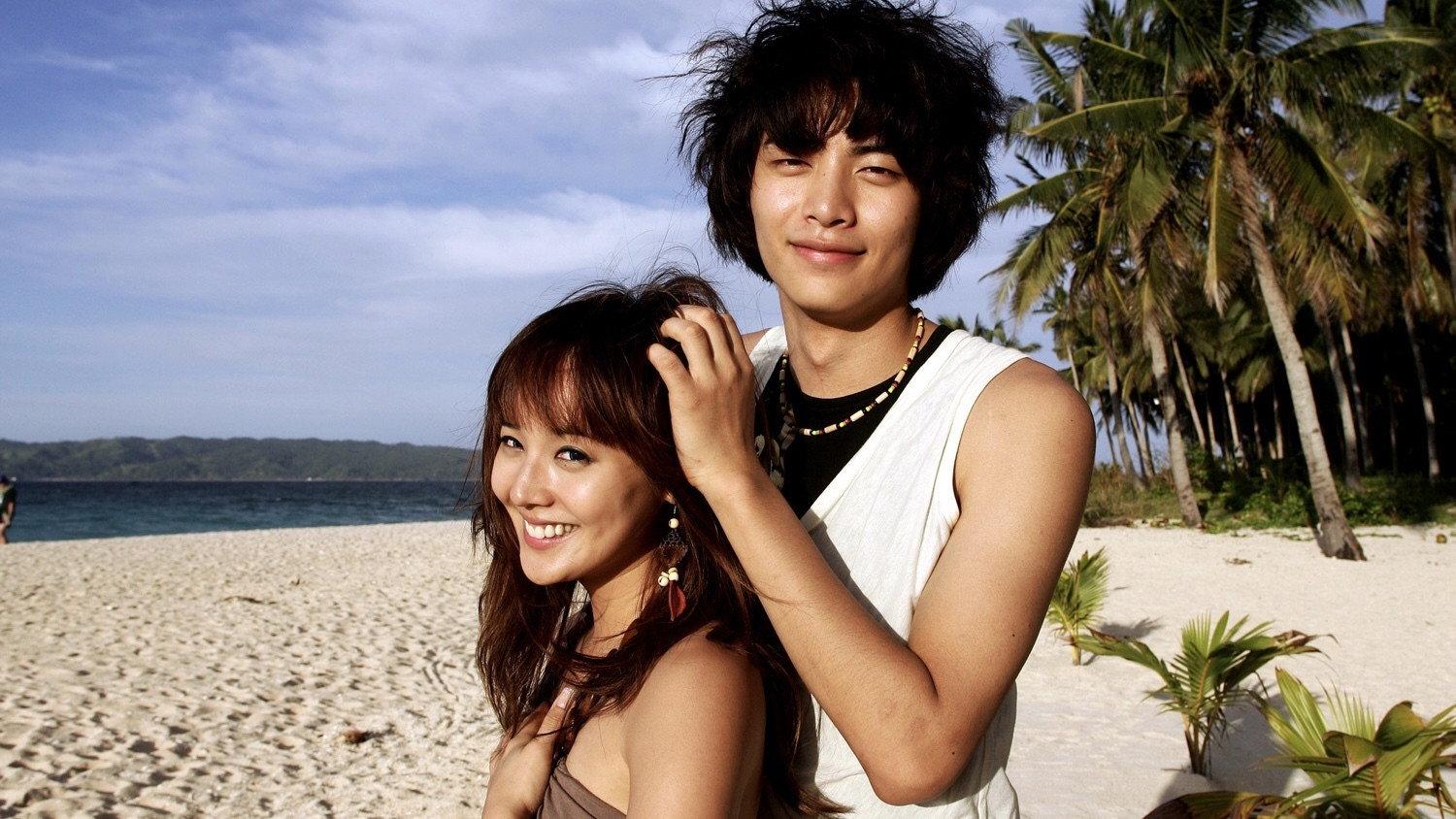 Romantic Island 2008 movie scene